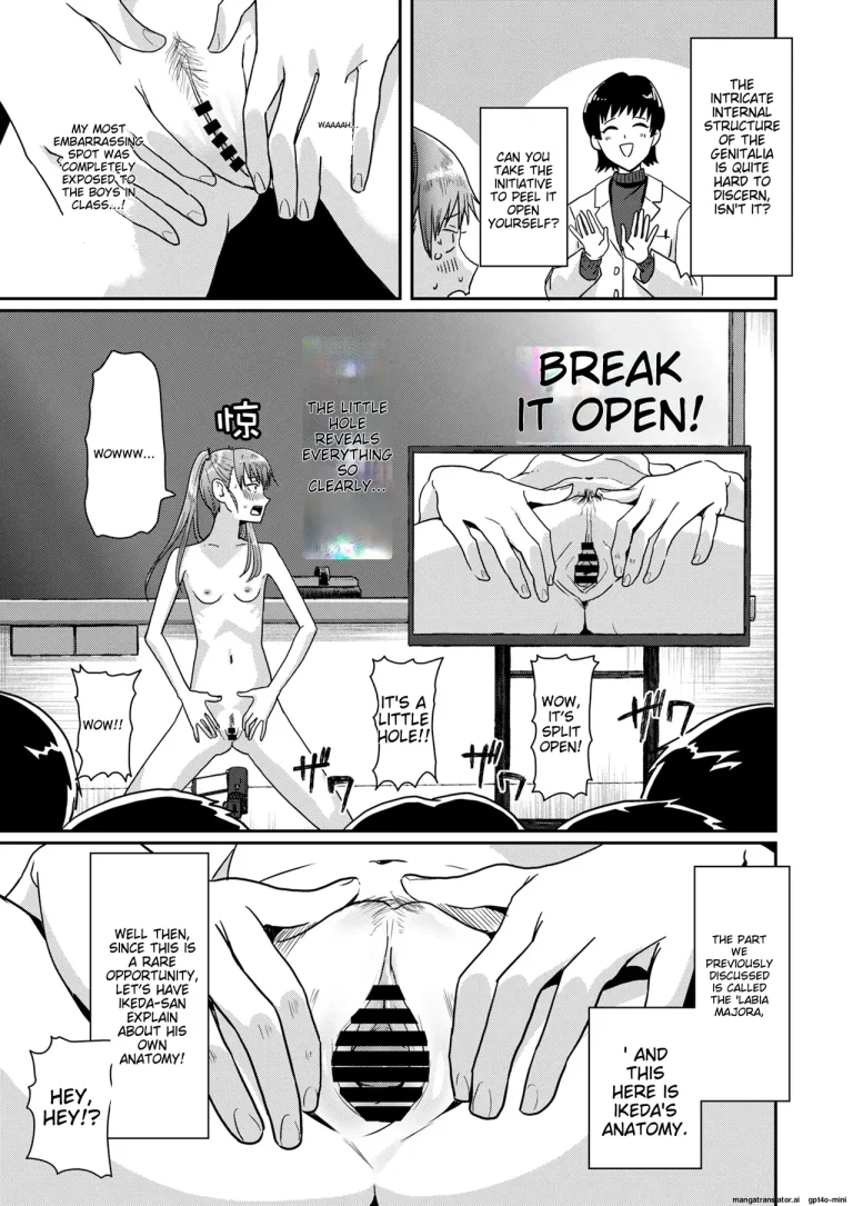Special Practice on Sexual Education | Seikyouiku Tokubetsu Jisshuu porn comic picture 18