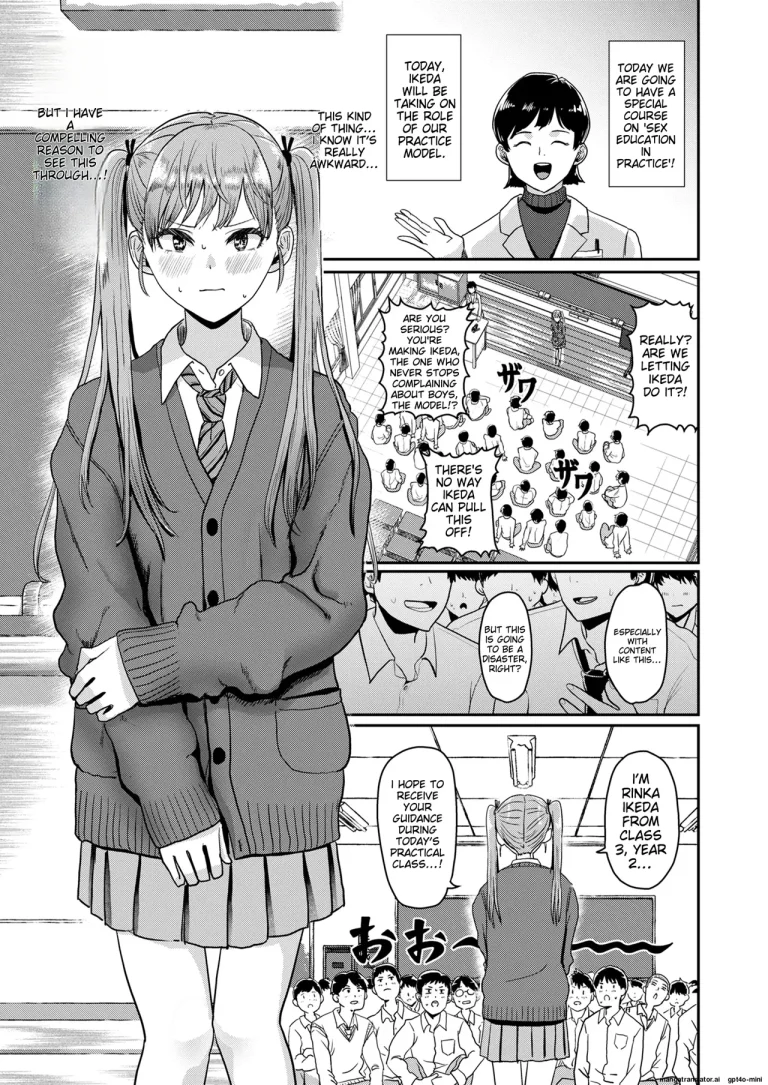 Special Practice on Sexual Education | Seikyouiku Tokubetsu Jisshuu porn comic picture 2