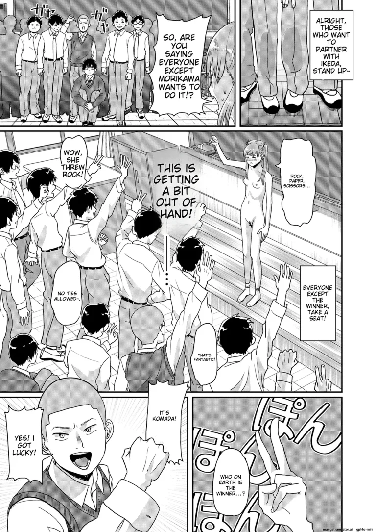 Special Practice on Sexual Education | Seikyouiku Tokubetsu Jisshuu porn comic picture 26