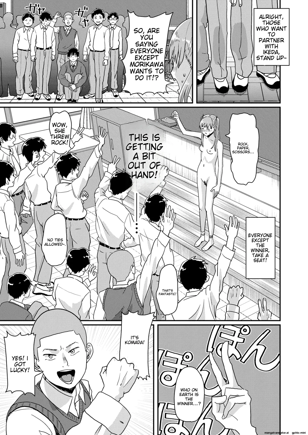 Special Practice on Sexual Education | Seikyouiku Tokubetsu Jisshuu porn comic picture 26