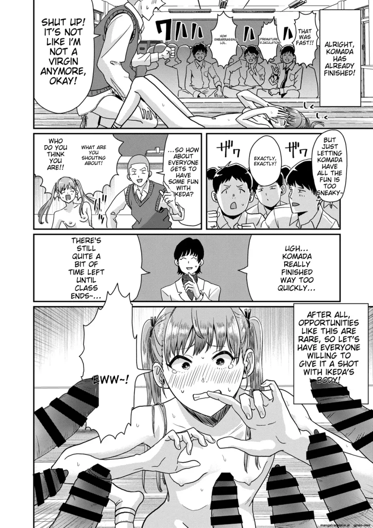 Special Practice on Sexual Education | Seikyouiku Tokubetsu Jisshuu porn comic picture 33