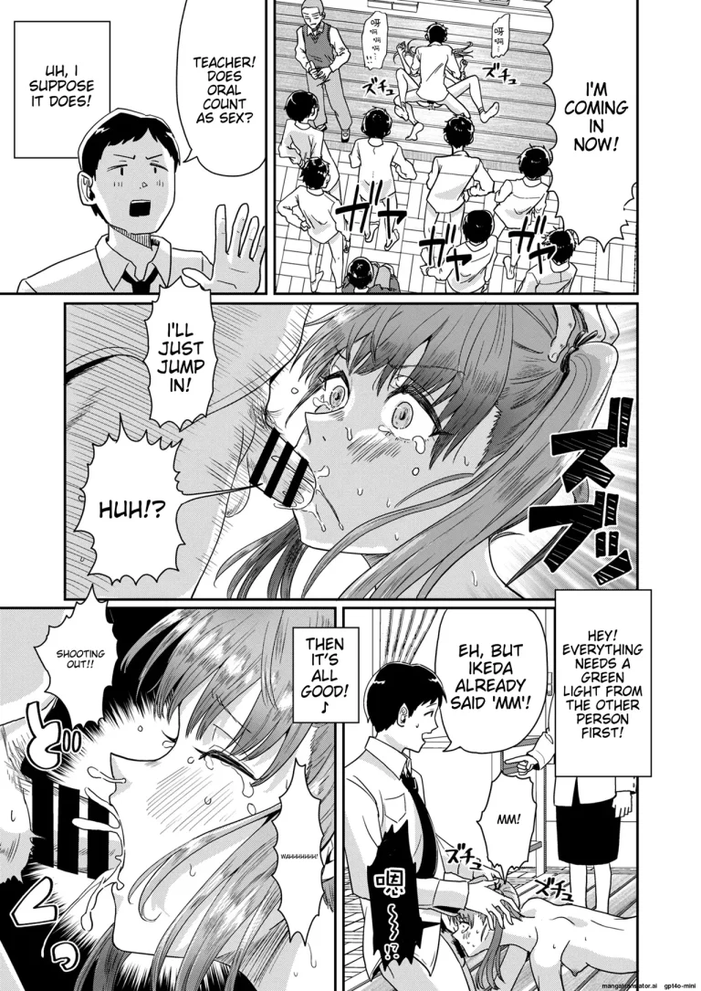 Special Practice on Sexual Education | Seikyouiku Tokubetsu Jisshuu porn comic picture 34