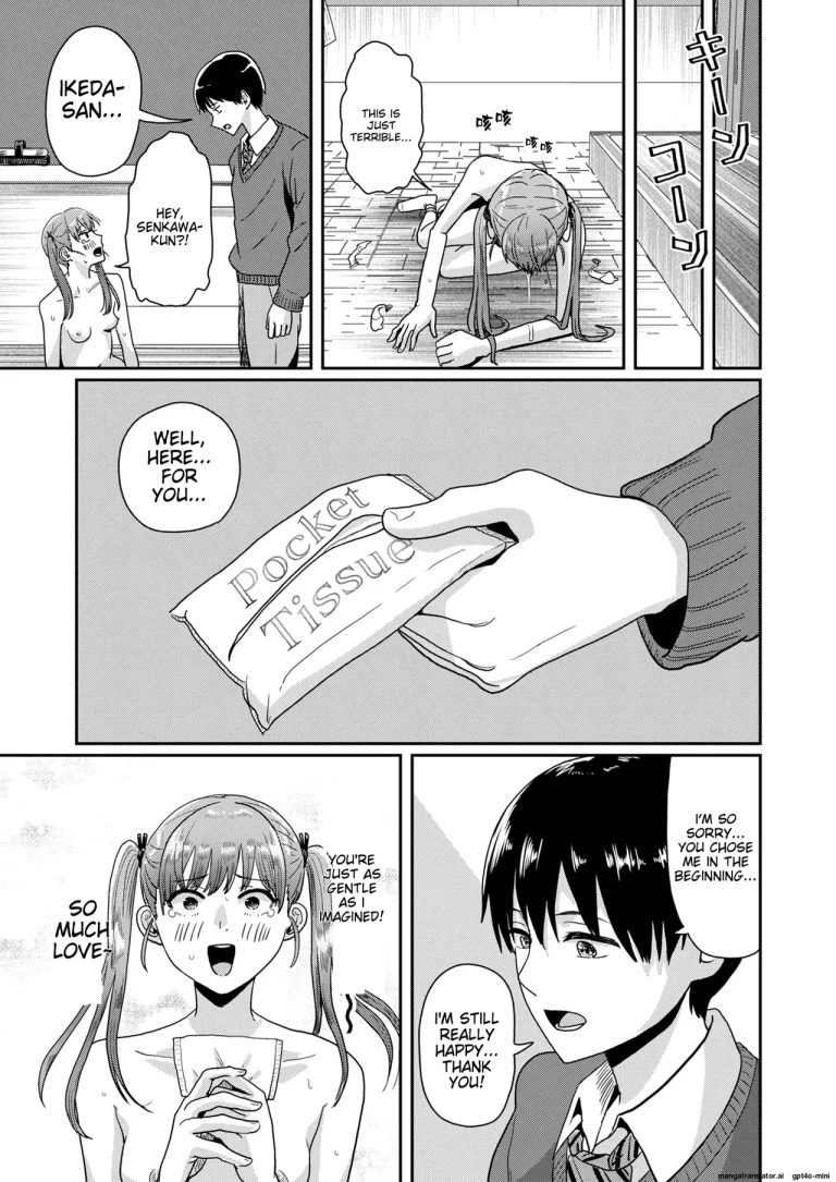 Special Practice on Sexual Education | Seikyouiku Tokubetsu Jisshuu porn comic picture 38