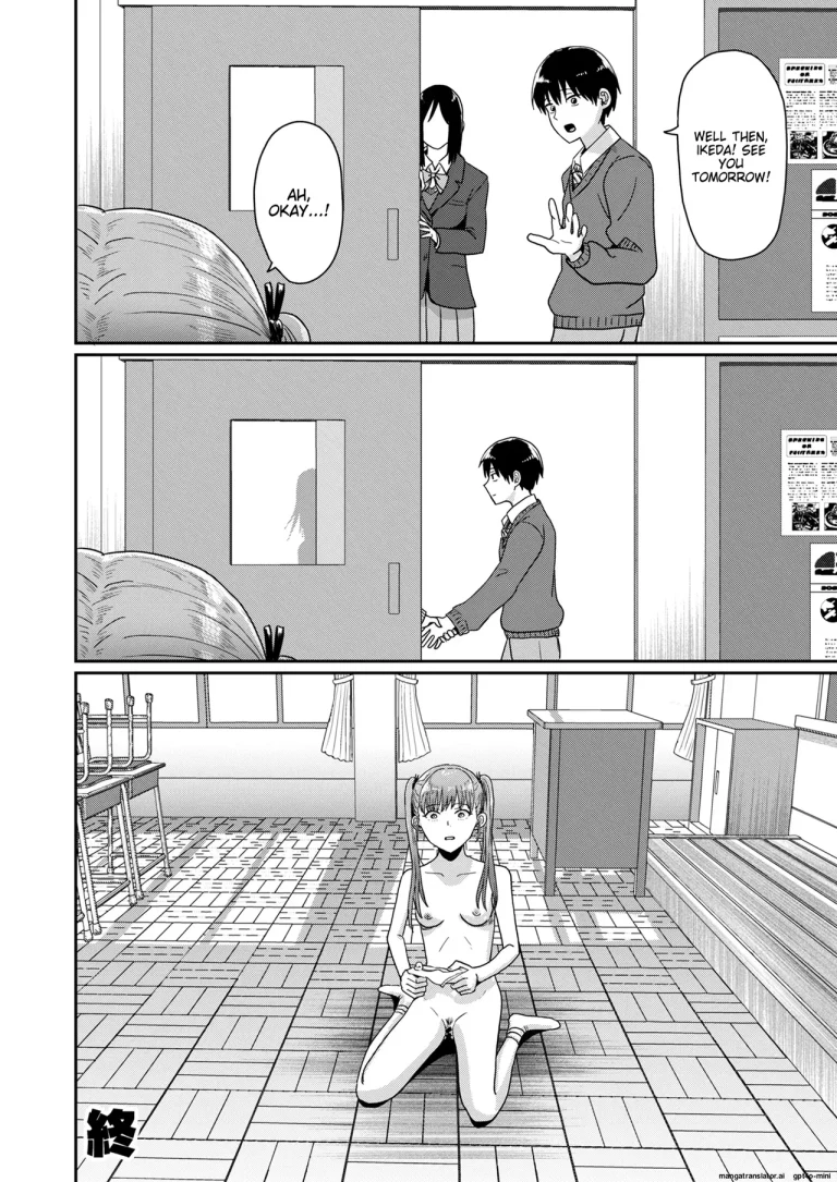Special Practice on Sexual Education | Seikyouiku Tokubetsu Jisshuu porn comic picture 39