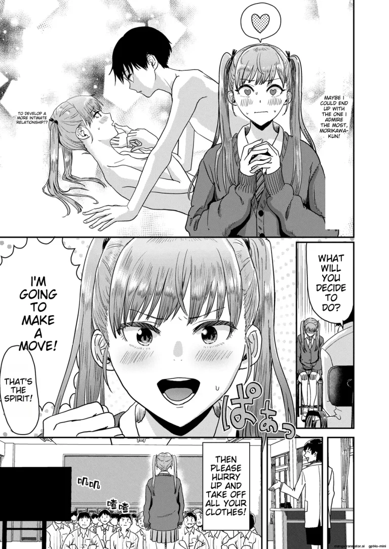Special Practice on Sexual Education | Seikyouiku Tokubetsu Jisshuu porn comic picture 4