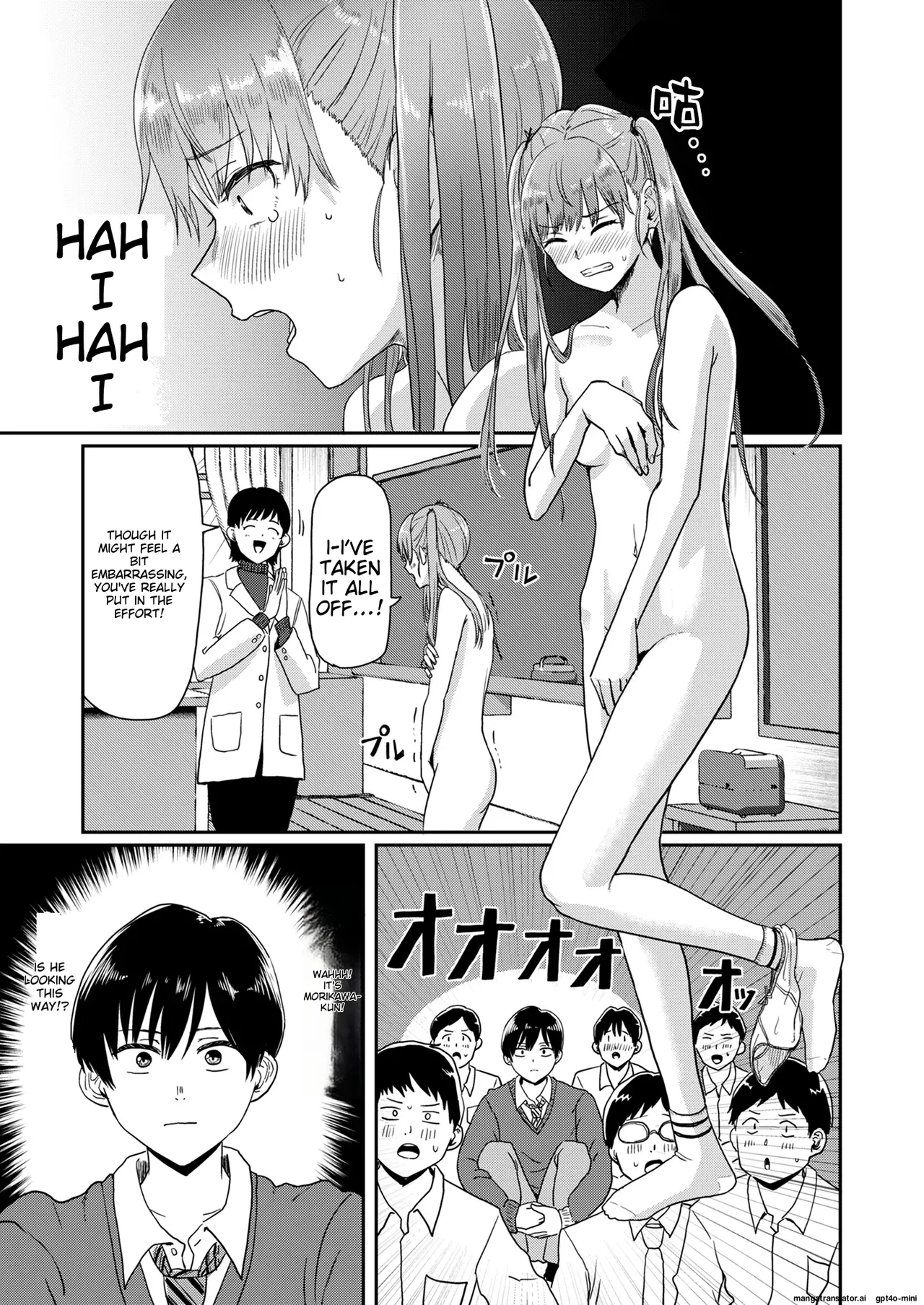 Special Practice on Sexual Education | Seikyouiku Tokubetsu Jisshuu porn comic picture 8
