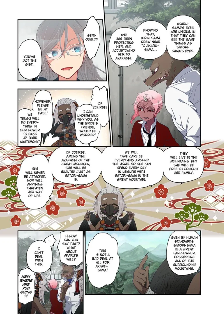 Spirits Overflowing Within Me 2| Onaka ni Ippai, Ayakashi no Tane 2 porn comic picture 131