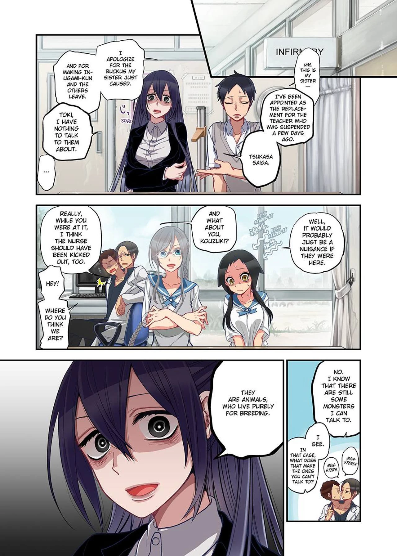 Spirits Overflowing Within Me 2| Onaka ni Ippai, Ayakashi no Tane 2 porn comic picture 18