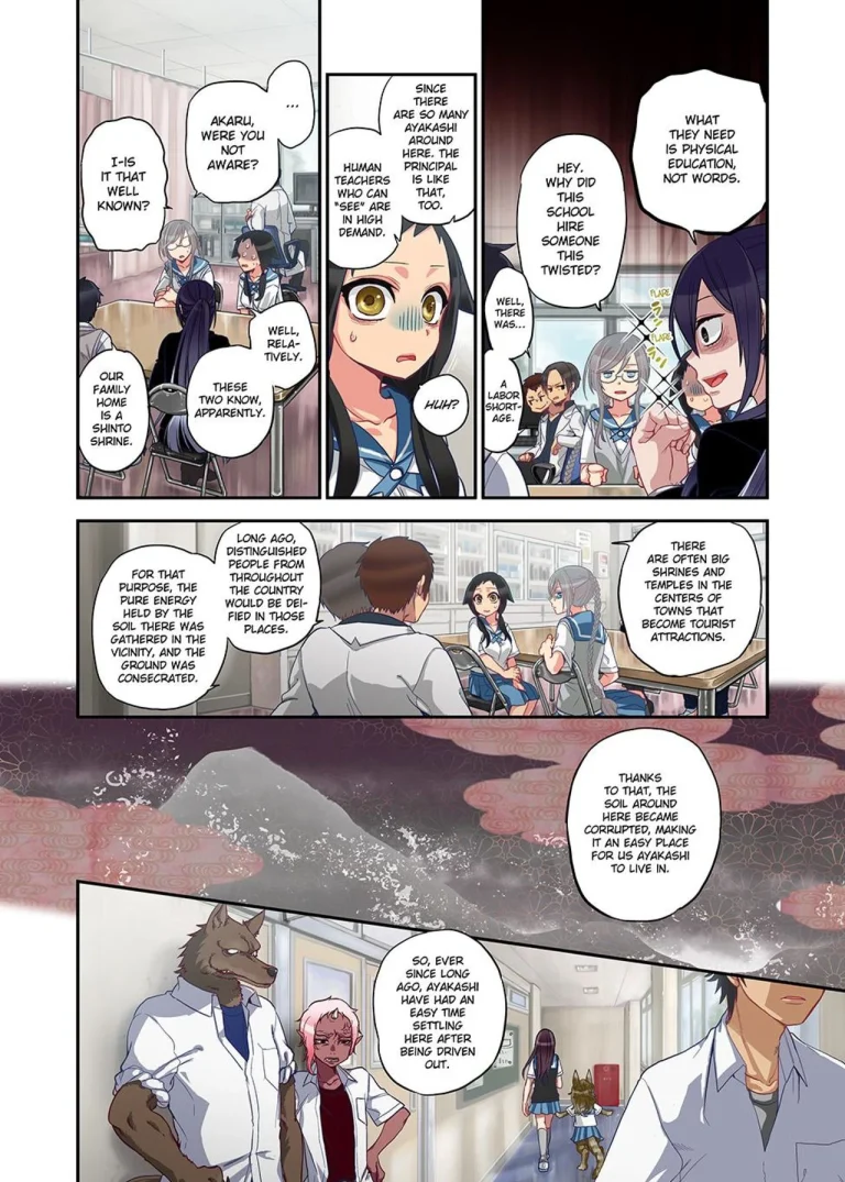 Spirits Overflowing Within Me 2| Onaka ni Ippai, Ayakashi no Tane 2 porn comic picture 19