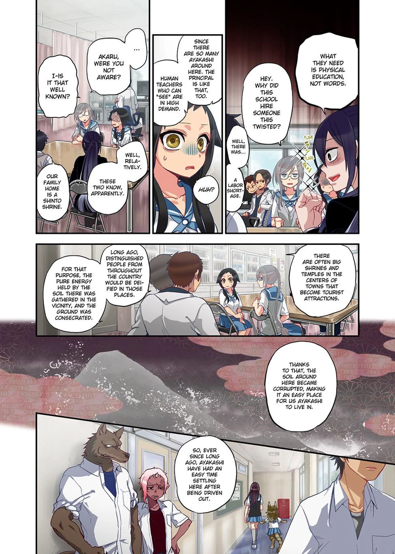 Spirits Overflowing Within Me 2| Onaka ni Ippai, Ayakashi no Tane 2 porn comic picture 19