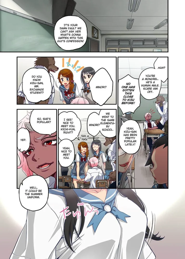 Spirits Overflowing Within Me 2| Onaka ni Ippai, Ayakashi no Tane 2 porn comic picture 6