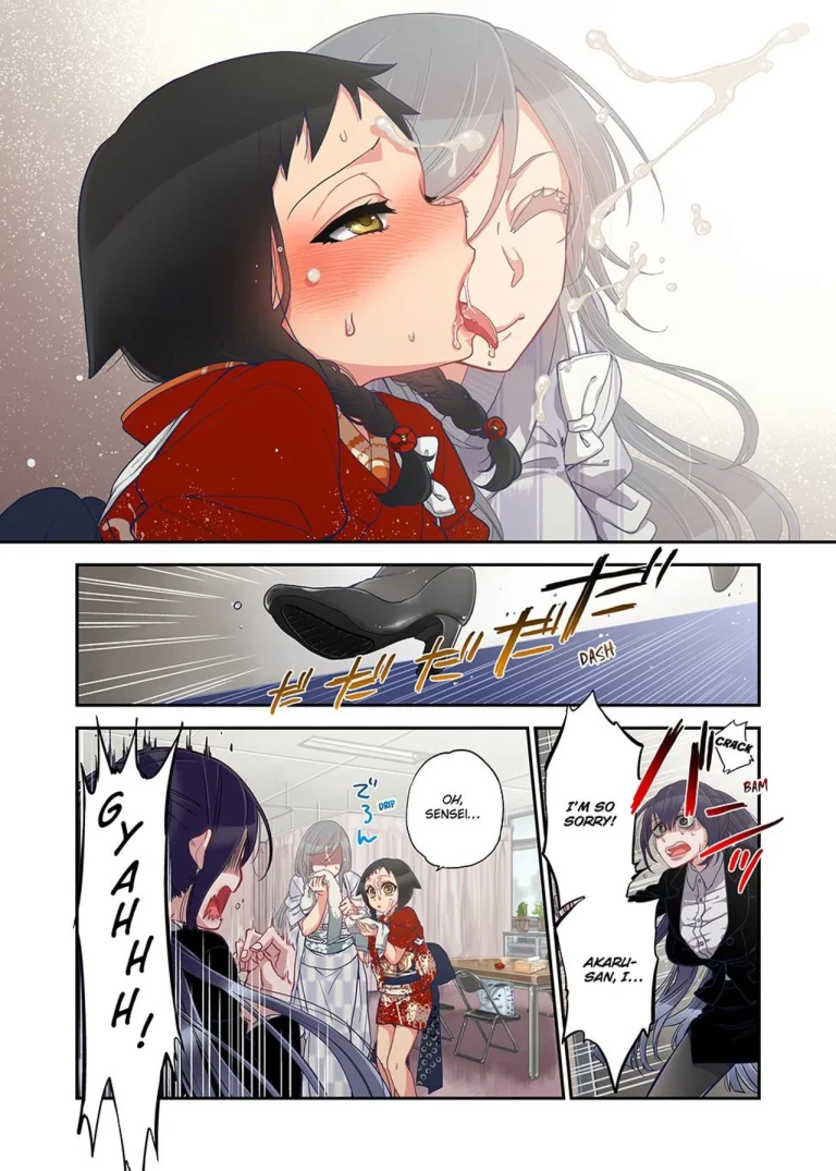 Spirits Overflowing Within Me 2| Onaka ni Ippai, Ayakashi no Tane 2 porn comic picture 63