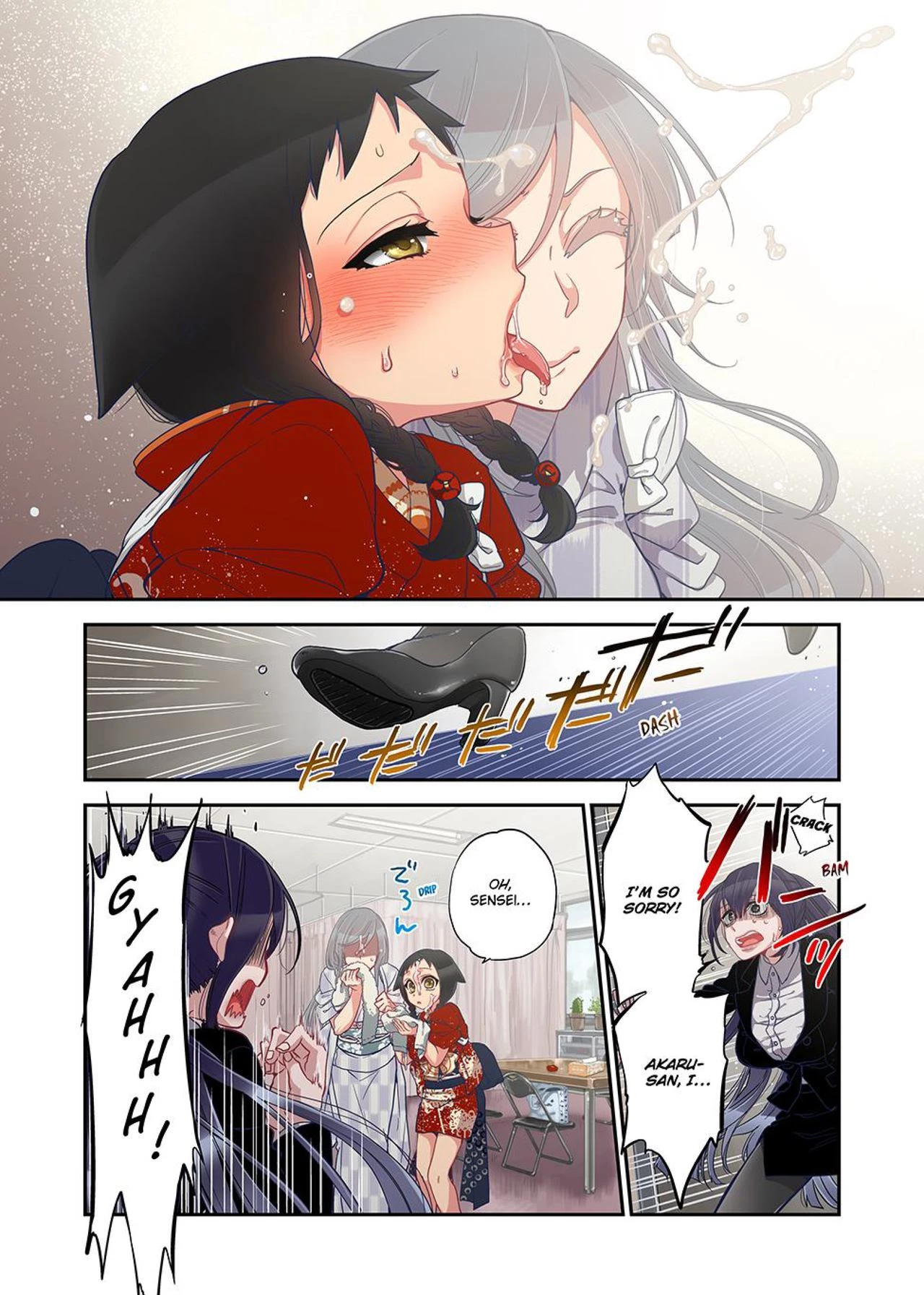 Spirits Overflowing Within Me 2| Onaka ni Ippai, Ayakashi no Tane 2 porn comic picture 63