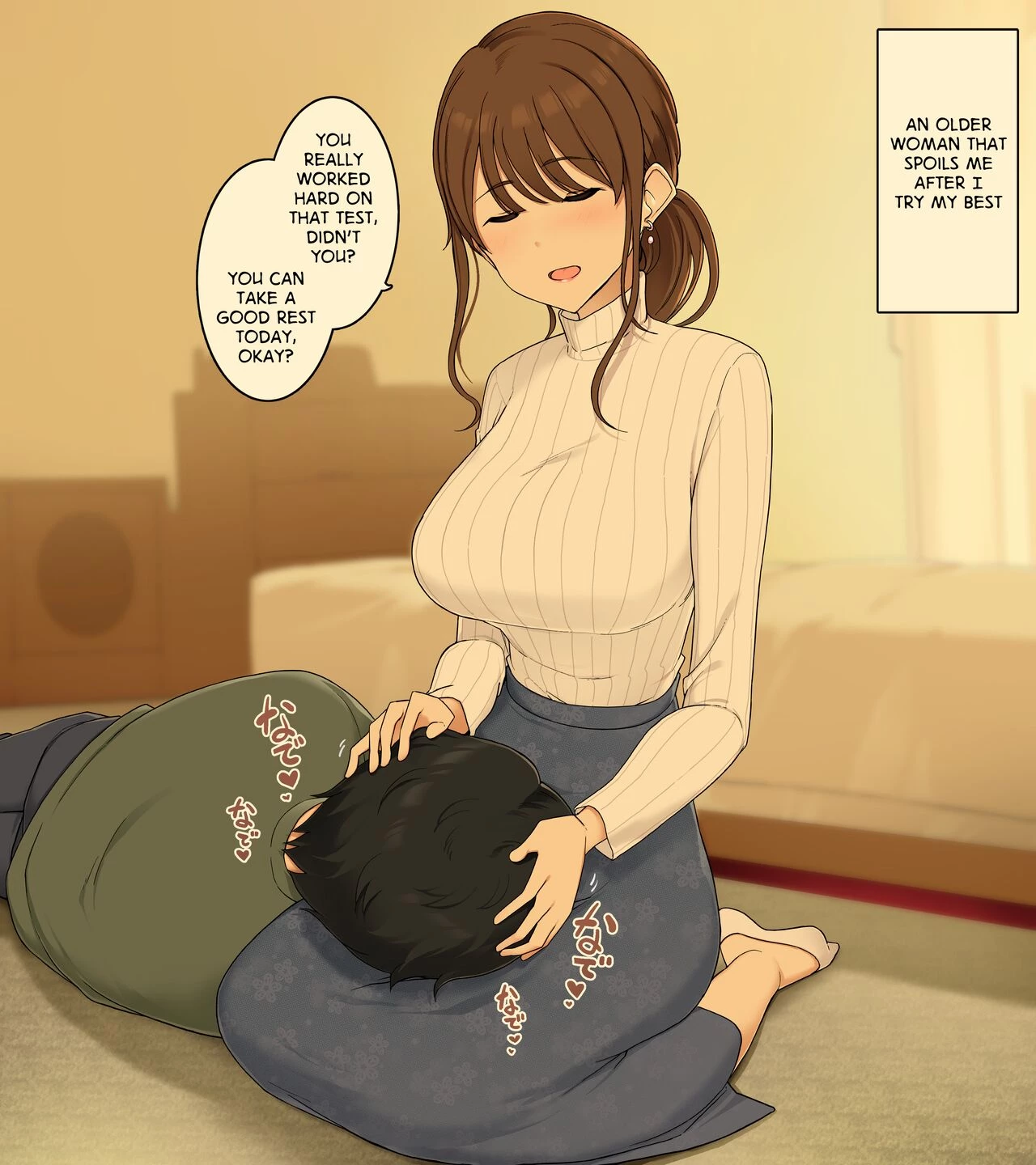 Spoiled Silly by a Naughty Older Woman | Ippai Amayakashite Boku o Dame ni Shiyou to Suru Koakuma Onee-san no Hanashi porn comic picture 1