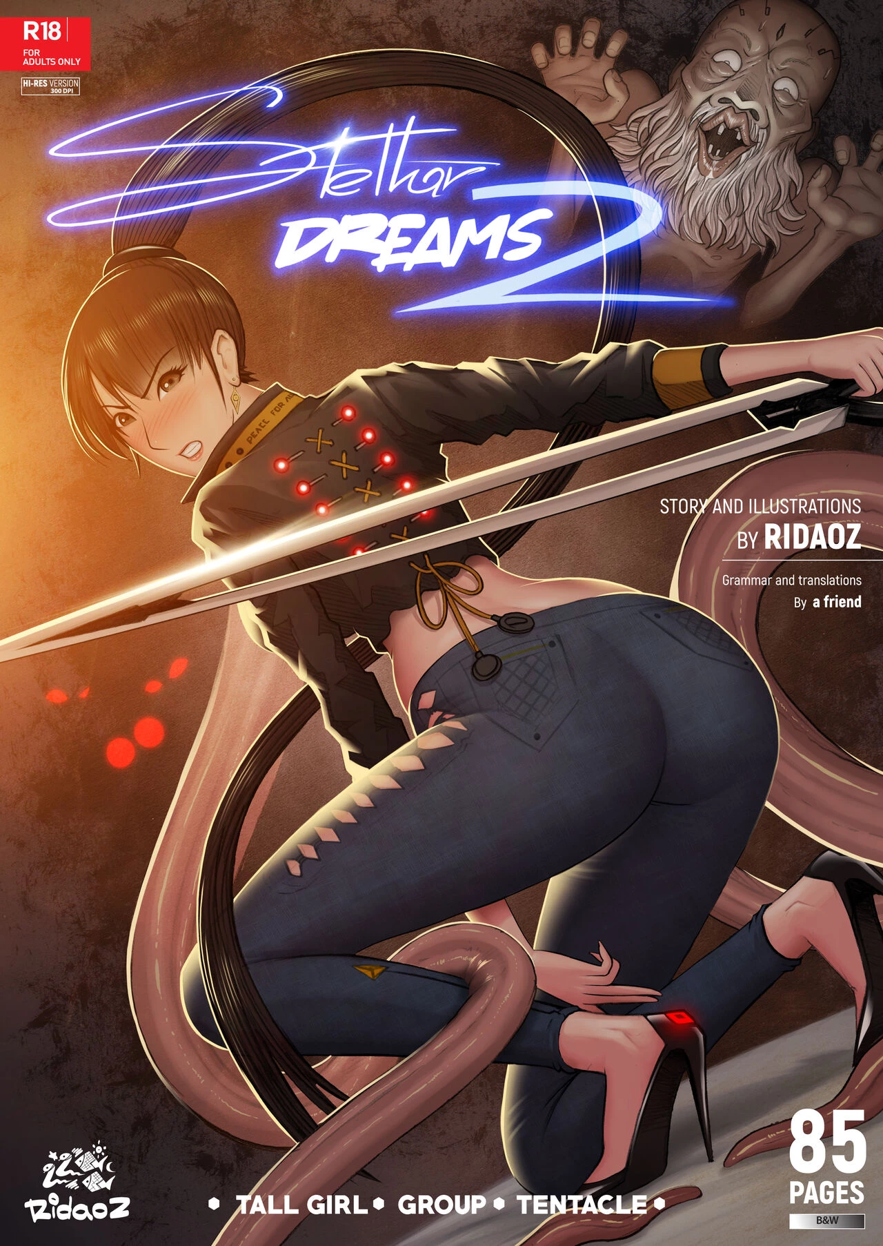 STELLAR DREAMS 2 porn comic picture 1