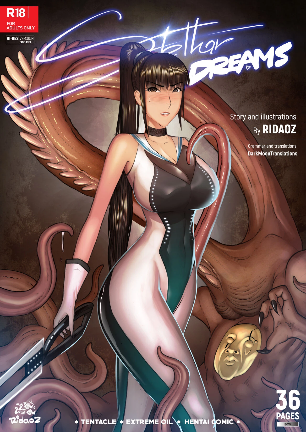 STELLAR DREAMS porn comic picture 1
