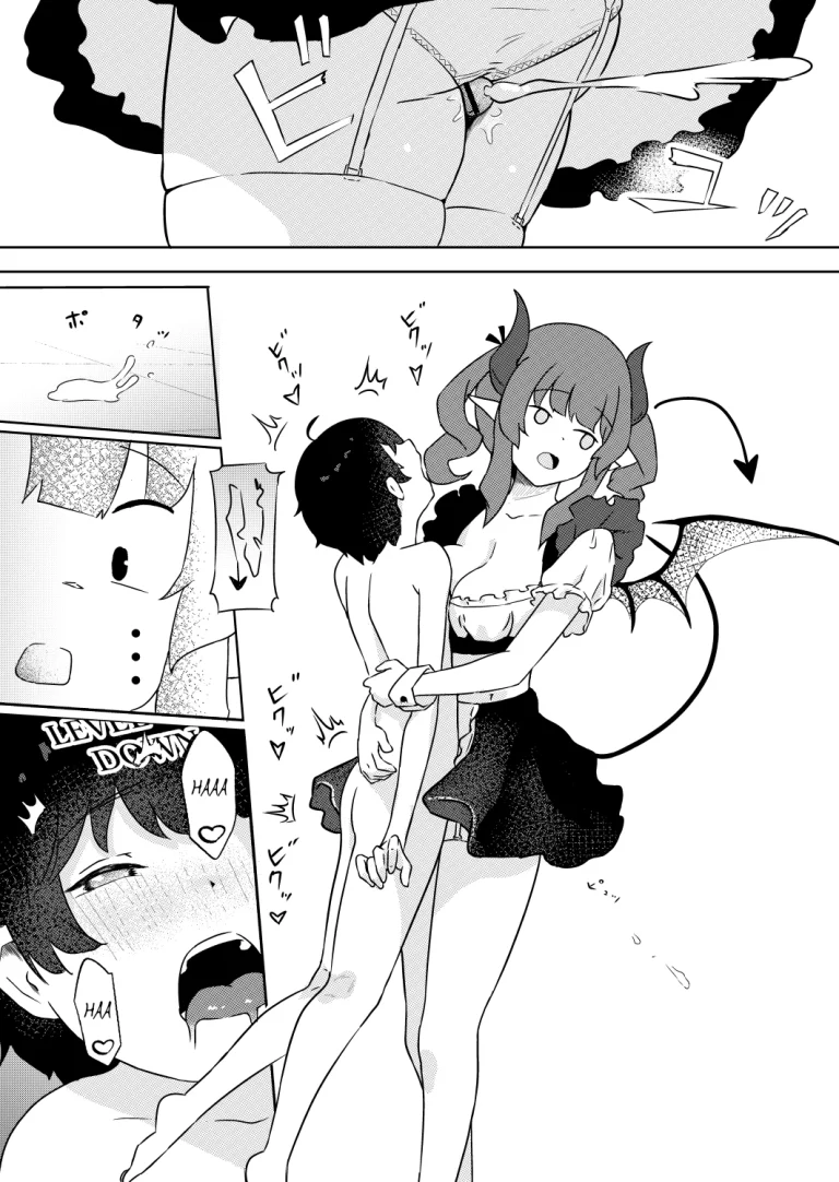 Story About a High-Ranking Succubus Hunting Beginners and Squeezing Out Their Experience Points | Joukyuu Succubus ni Shoshinsha Gari sare Keikenchi o Shiboritorareru Ohanashi porn comic picture 12