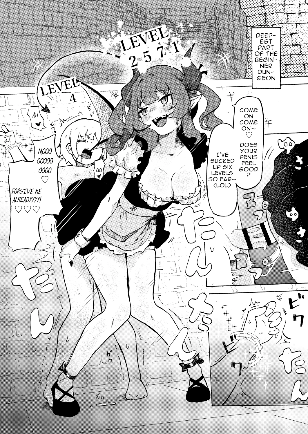 Story About a High-Ranking Succubus Hunting Beginners and Squeezing Out Their Experience Points | Joukyuu Succubus ni Shoshinsha Gari sare Keikenchi o Shiboritorareru Ohanashi porn comic picture 2