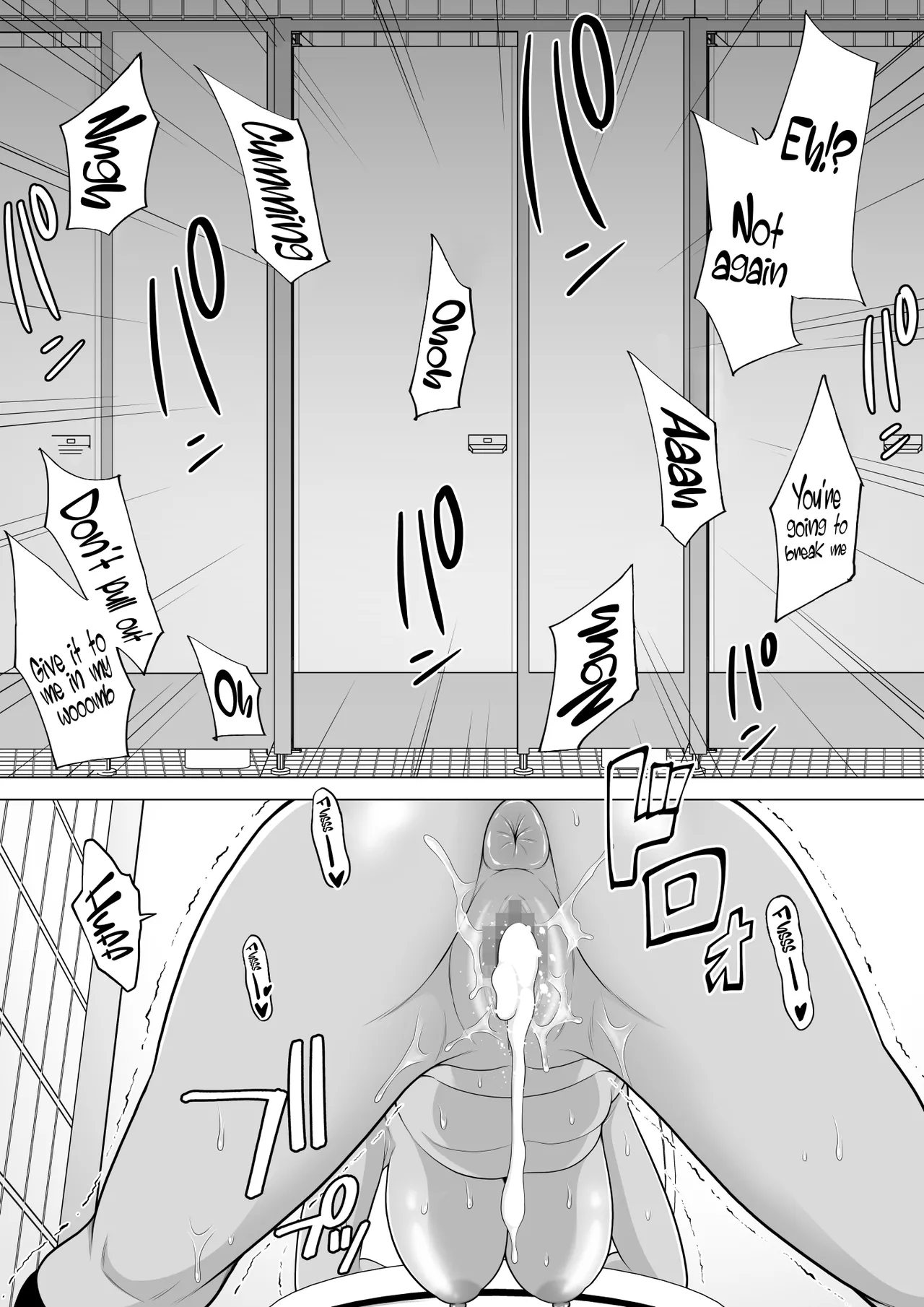 Story About How I Hired And Creampied A Black Gal From A Famed Standing Girl Park | Uwasa no Tachinbo Kouen de Kuro Gal JK Katte Nama Nakadashi Shita Hanashi porn comic picture 32