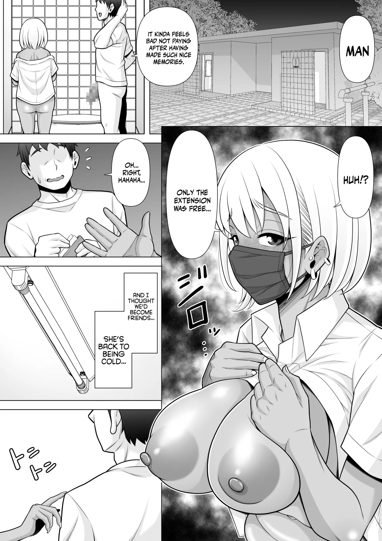 Story About How I Hired And Creampied A Black Gal From A Famed Standing Girl Park | Uwasa no Tachinbo Kouen de Kuro Gal JK Katte Nama Nakadashi Shita Hanashi porn comic picture 33