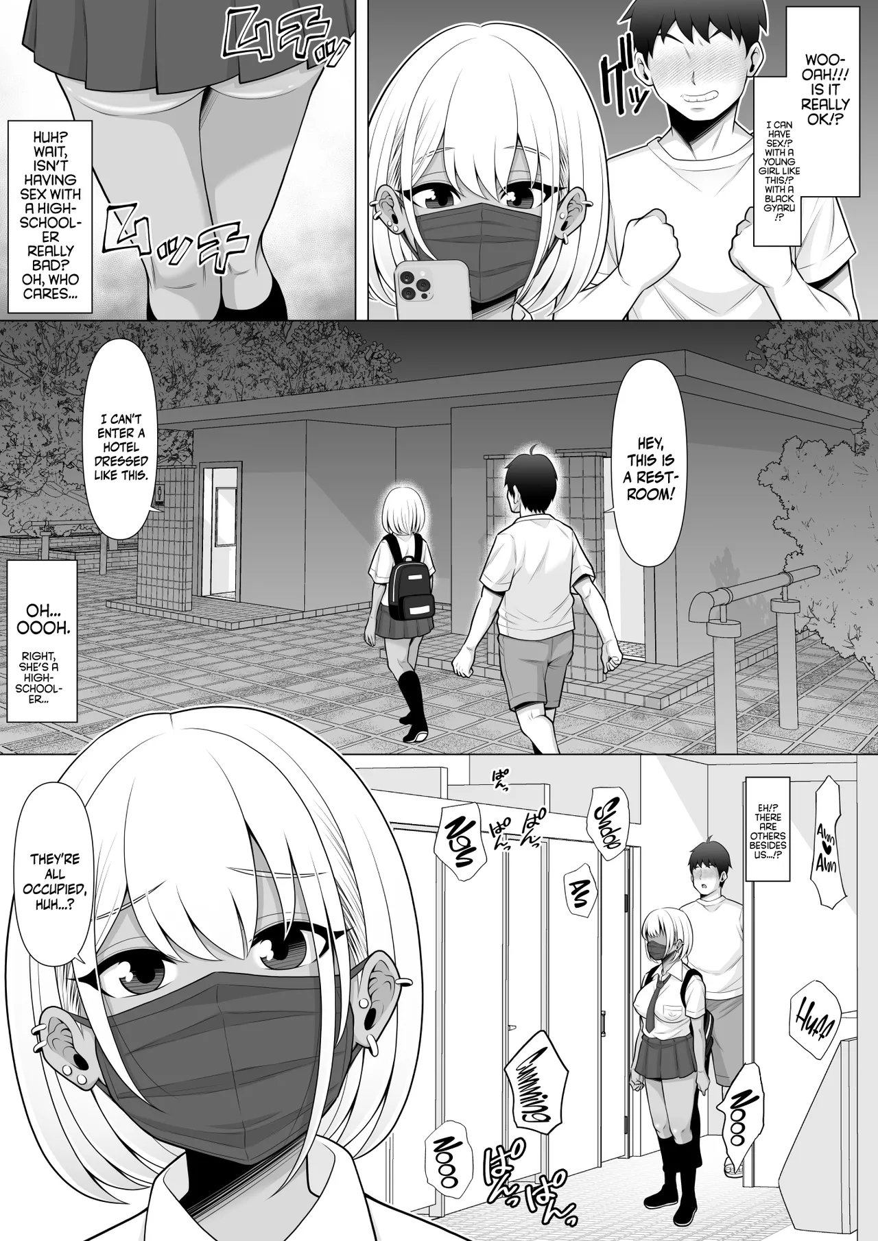 Story About How I Hired And Creampied A Black Gal From A Famed Standing Girl Park | Uwasa no Tachinbo Kouen de Kuro Gal JK Katte Nama Nakadashi Shita Hanashi porn comic picture 7