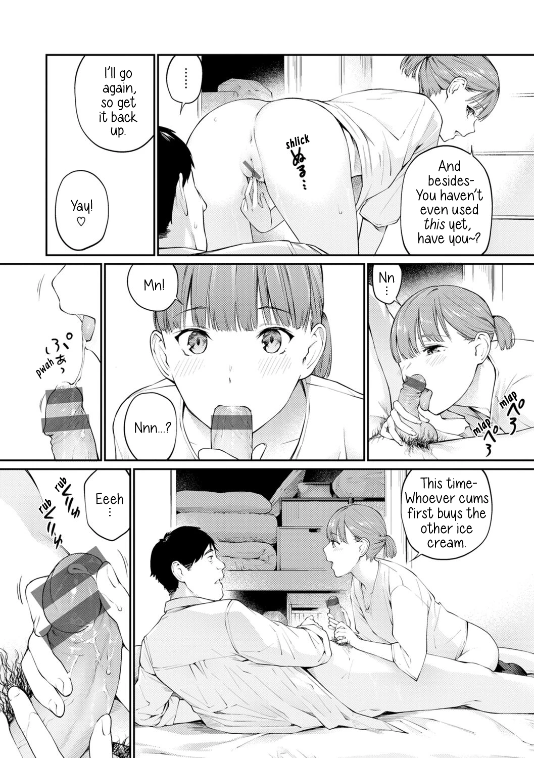 Stray Girl | Nora no Ko porn comic picture 10