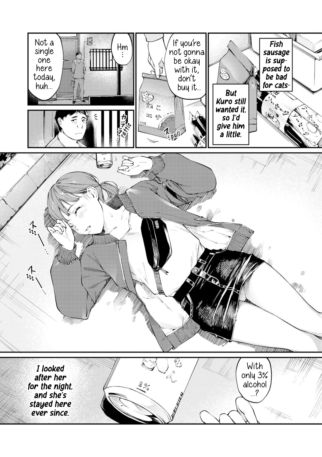 Stray Girl | Nora no Ko porn comic picture 2