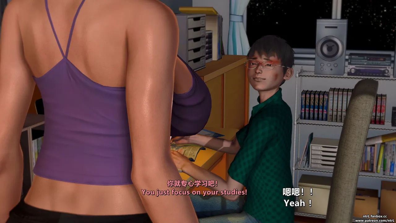 Strong Female Teacher Mom-NTR Taming record porn comic picture 12