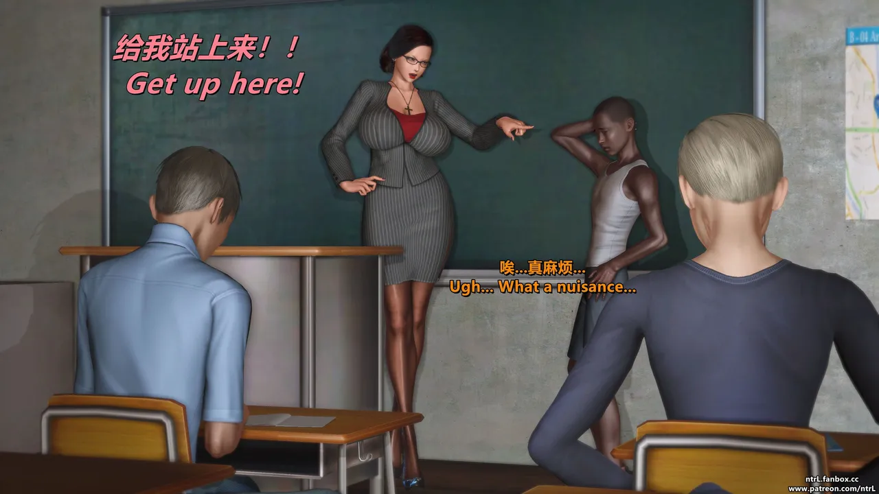 Strong Female Teacher Mom-NTR Taming record porn comic picture 14