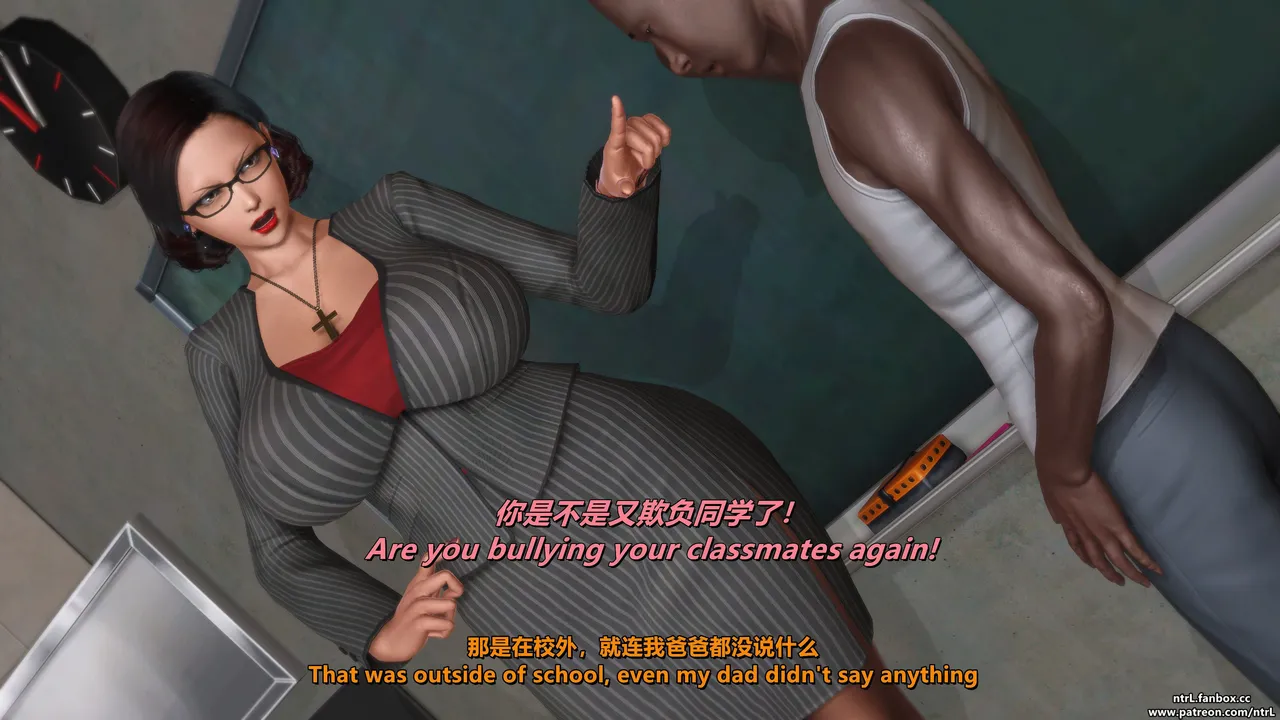 Strong Female Teacher Mom-NTR Taming record porn comic picture 15