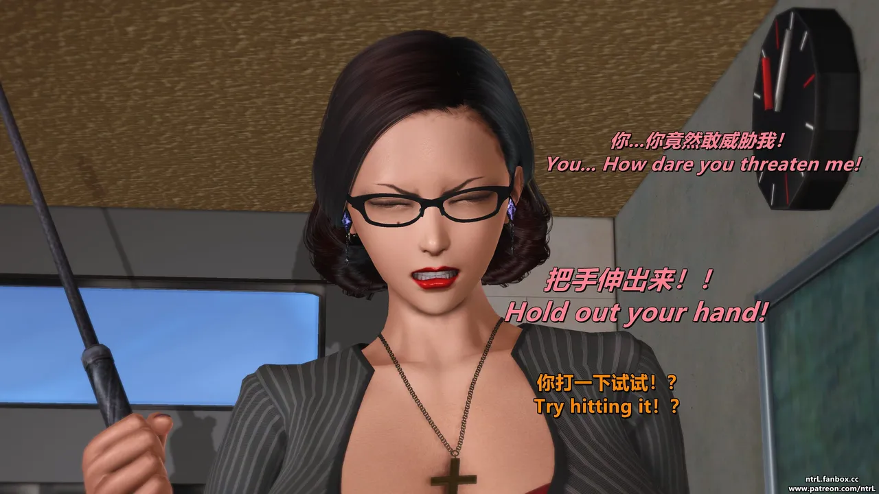 Strong Female Teacher Mom-NTR Taming record porn comic picture 22
