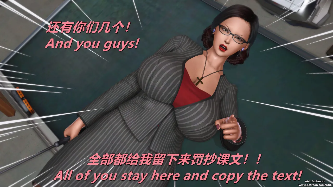 Strong Female Teacher Mom-NTR Taming record porn comic picture 23