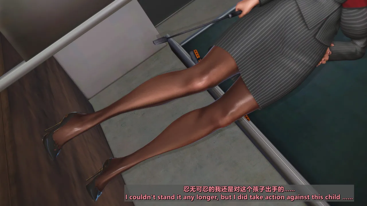 Strong Female Teacher Mom-NTR Taming record porn comic picture 25