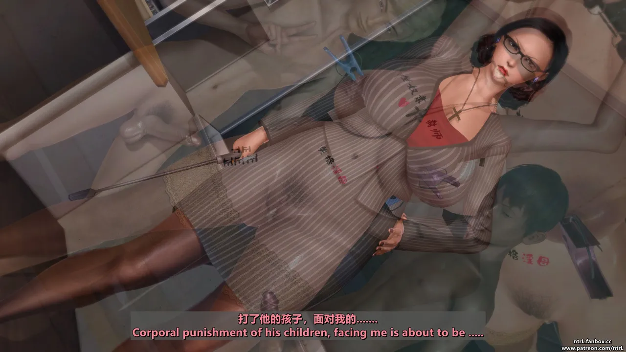 Strong Female Teacher Mom-NTR Taming record porn comic picture 28
