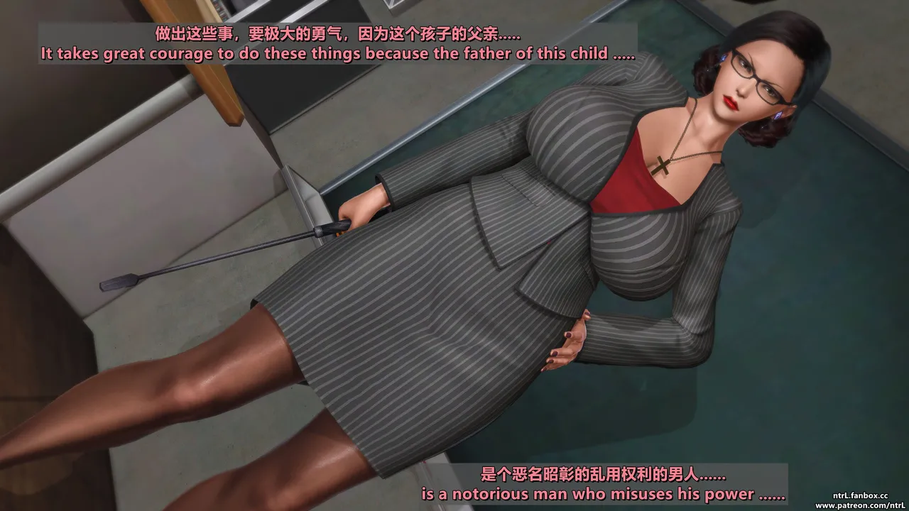 Strong Female Teacher Mom-NTR Taming record porn comic picture 29