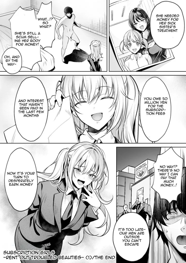 Subscription Girls ~Rent Out Troubled Beauties~ (1-2) | Subsc Girl ~Wakeari Bishoujo Okashi Shimasu~ (1-2) porn comic picture 26