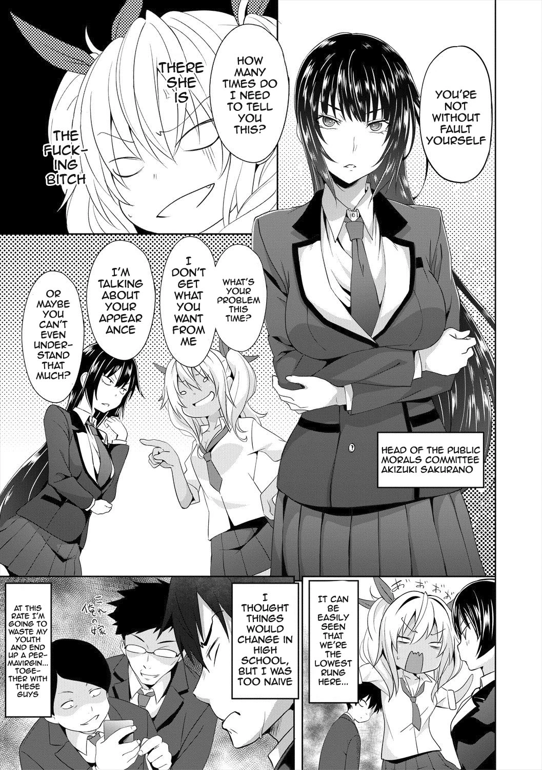Succubus Appli porn comic picture 11