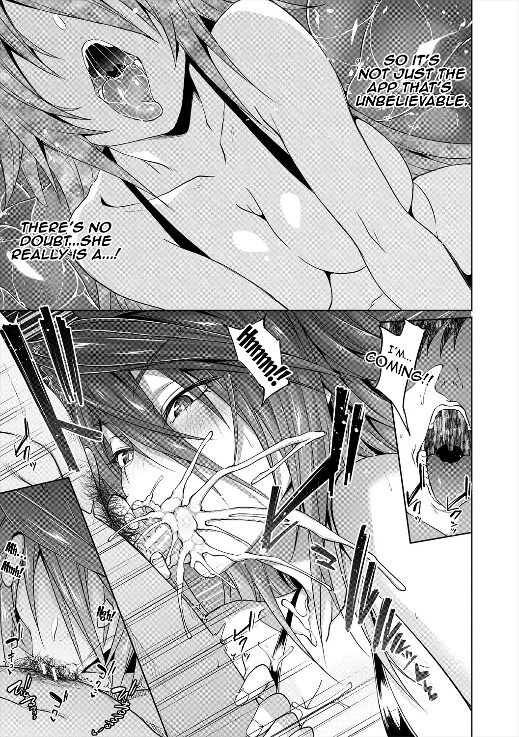 Succubus Appli porn comic picture 115