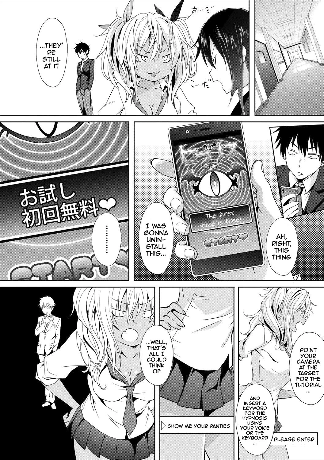 Succubus Appli porn comic picture 12