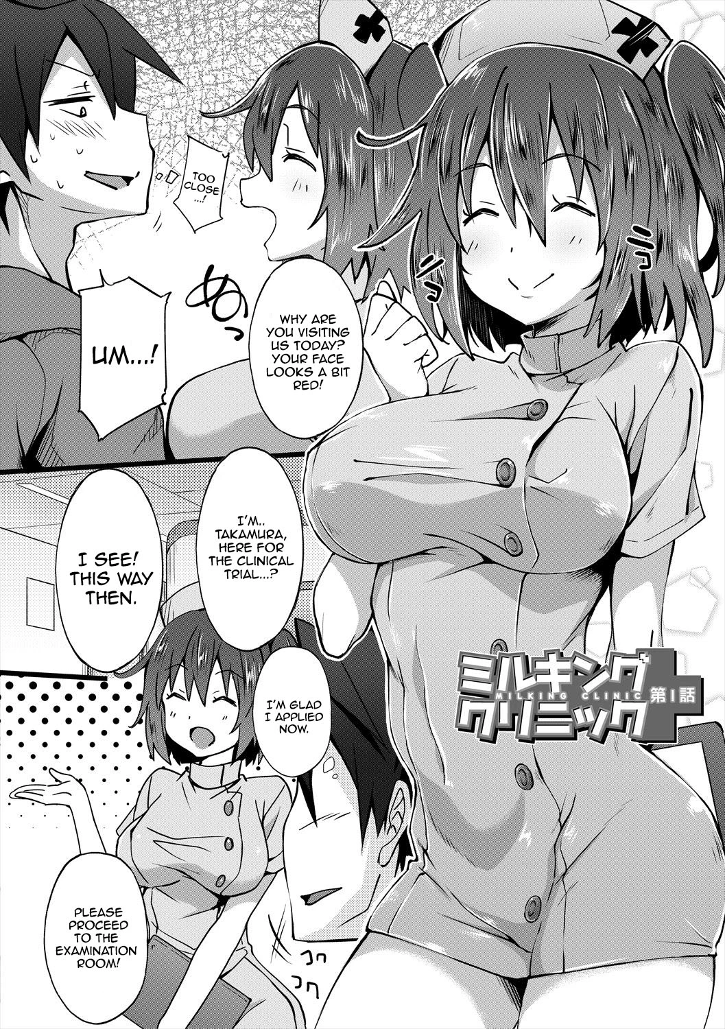 Succubus Appli porn comic picture 128