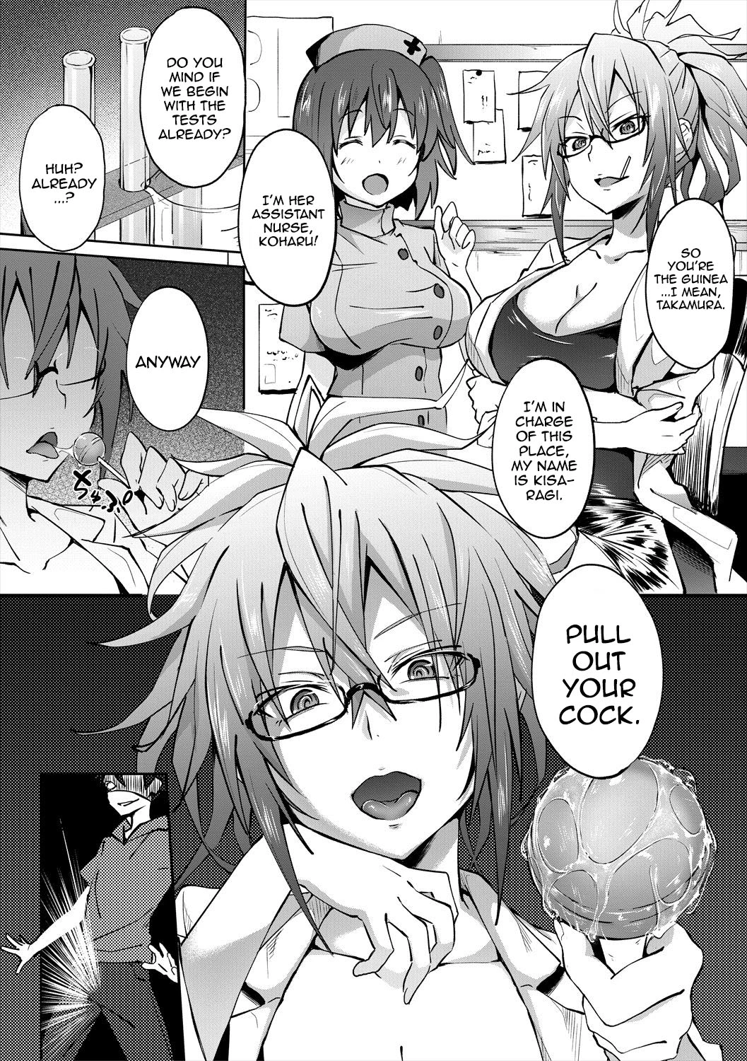 Succubus Appli porn comic picture 130