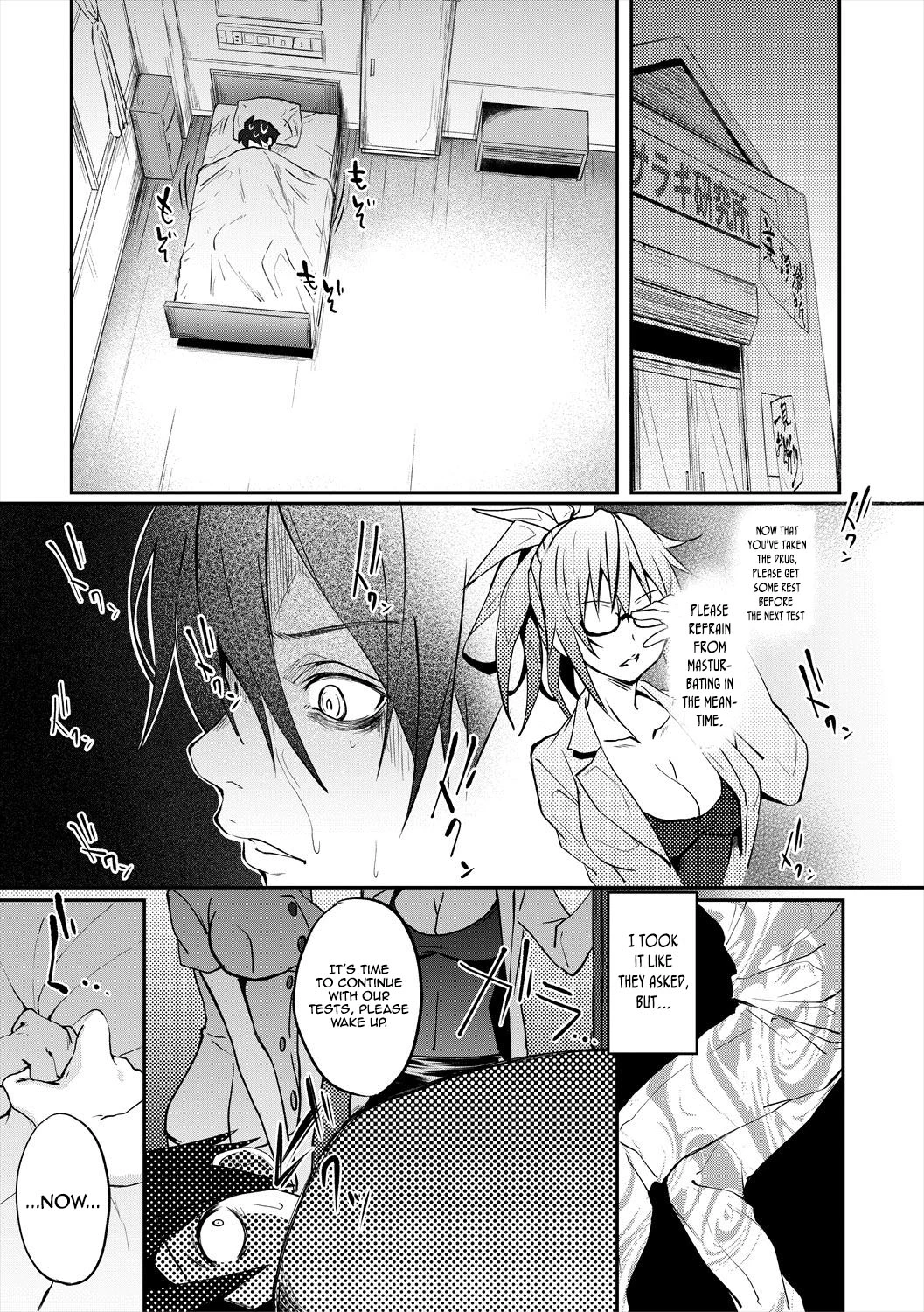 Succubus Appli porn comic picture 139