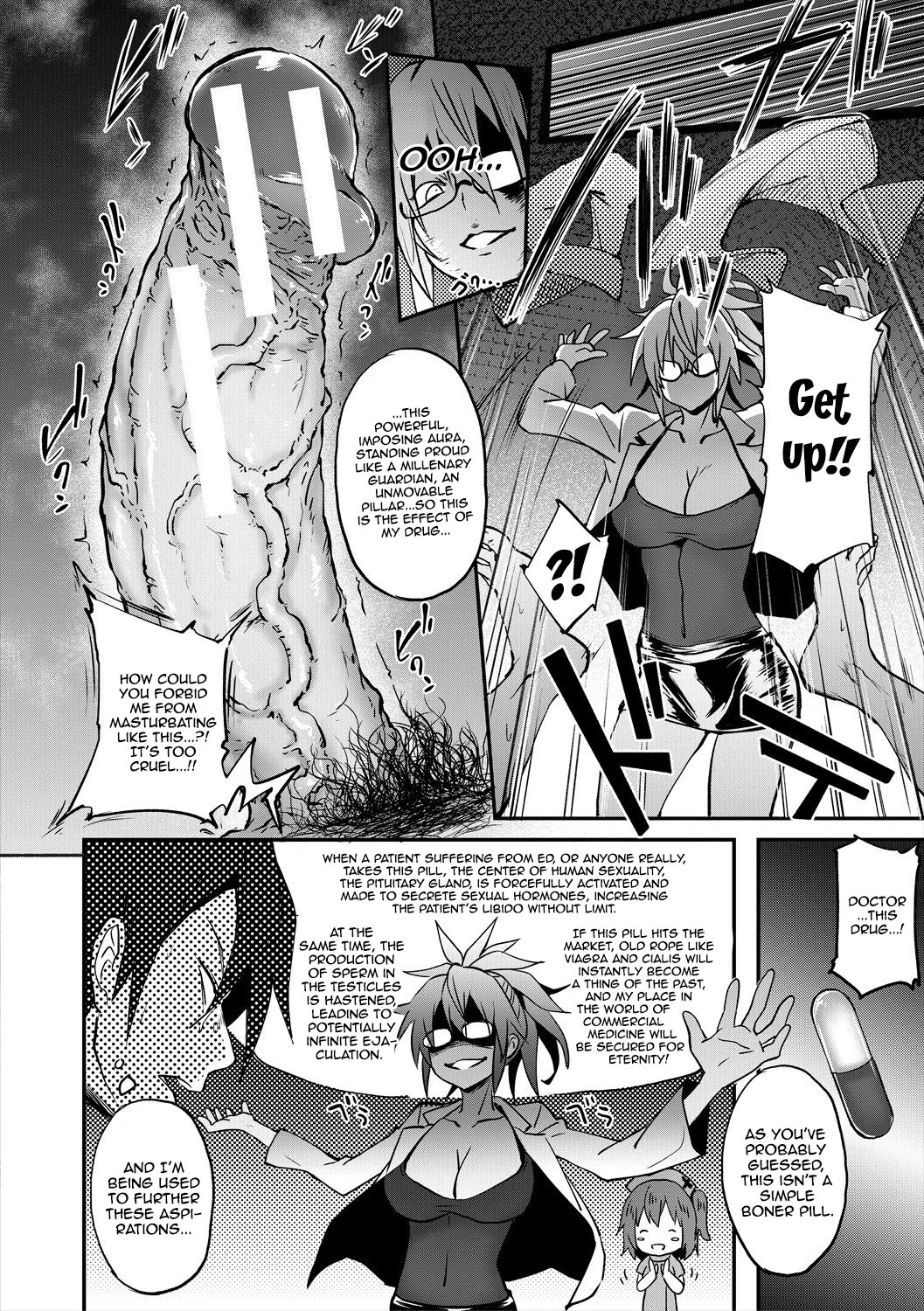 Succubus Appli porn comic picture 140