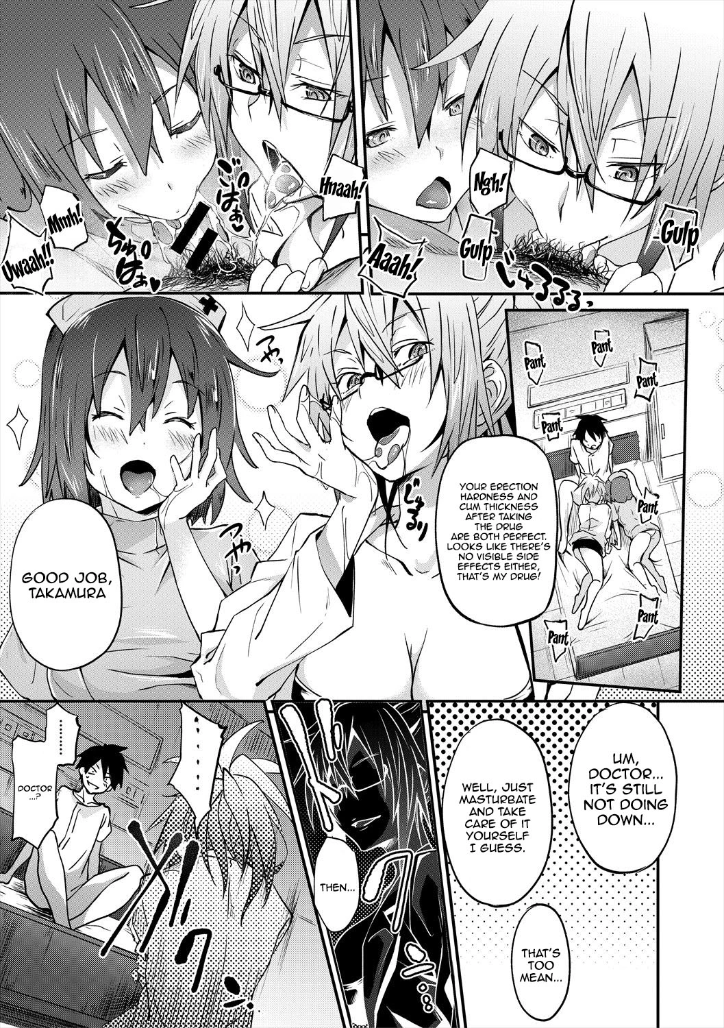Succubus Appli porn comic picture 147