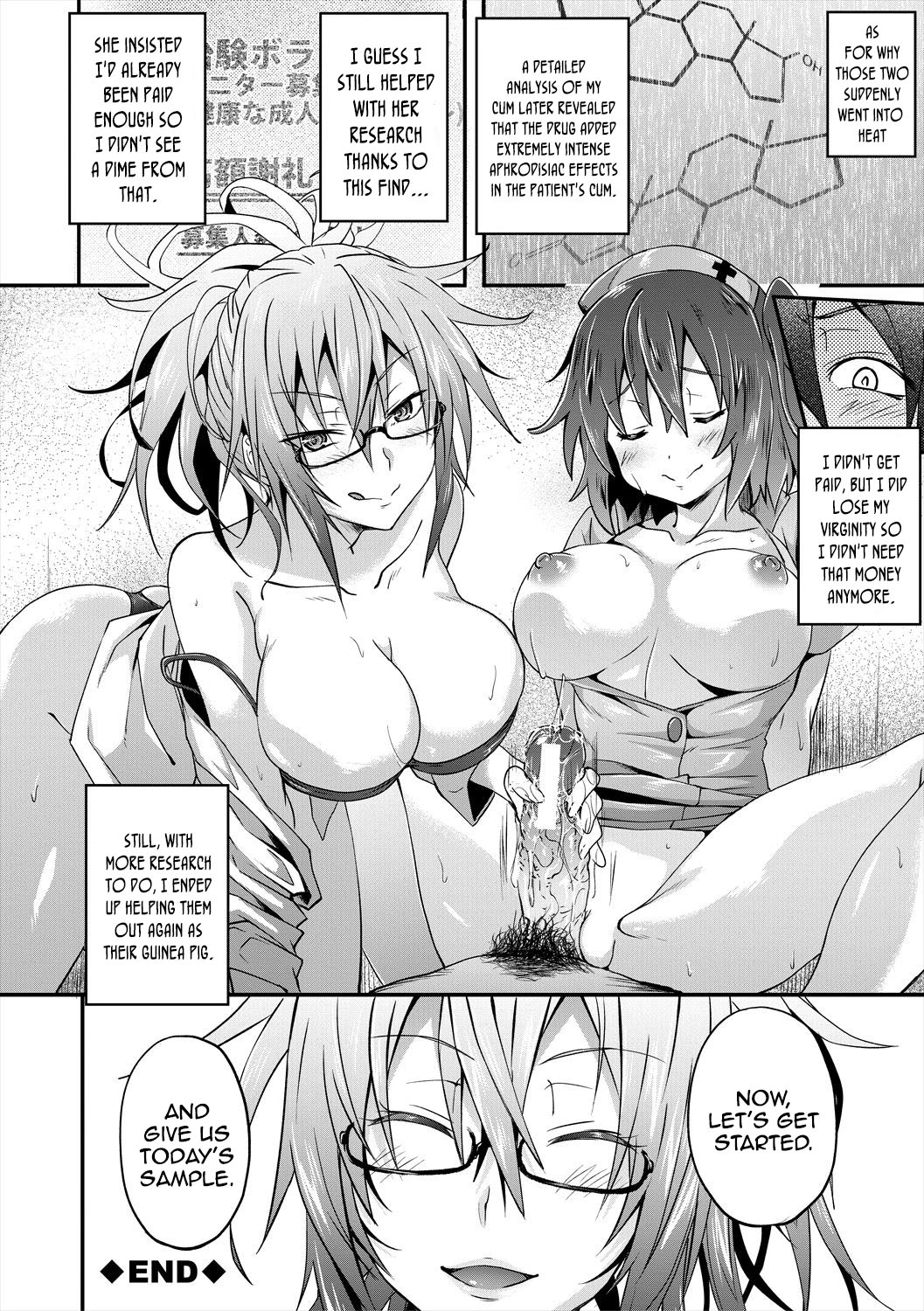 Succubus Appli porn comic picture 158