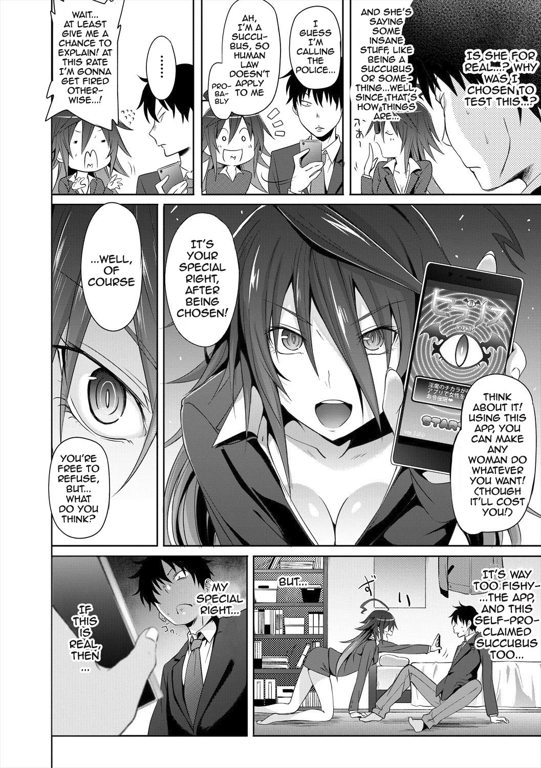 Succubus Appli porn comic picture 16