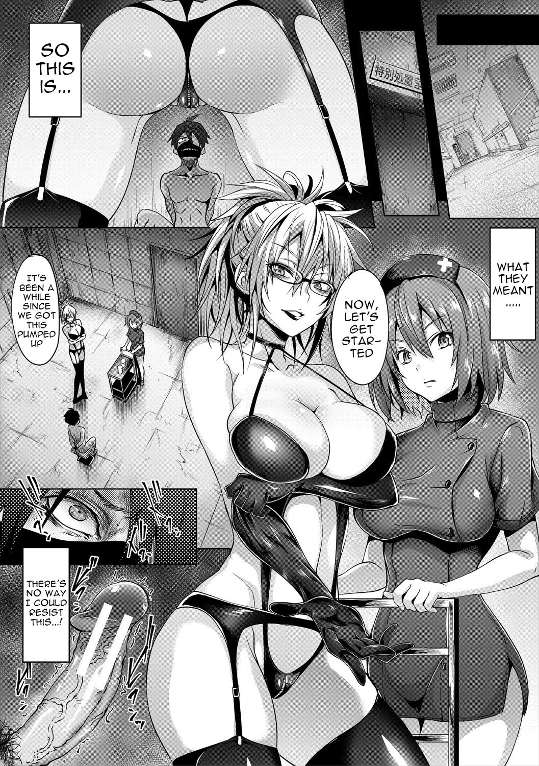 Succubus Appli porn comic picture 164