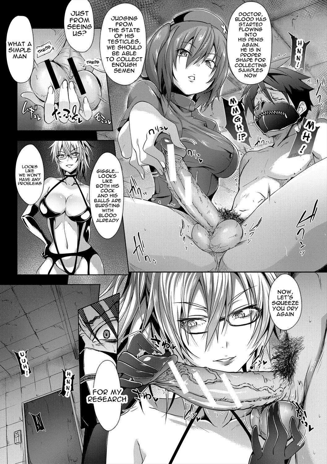 Succubus Appli porn comic picture 165