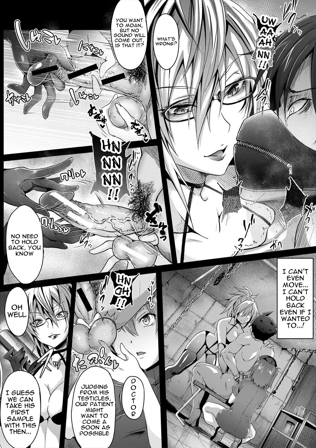 Succubus Appli porn comic picture 167