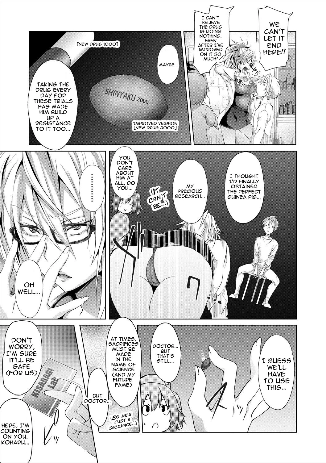 Succubus Appli porn comic picture 175